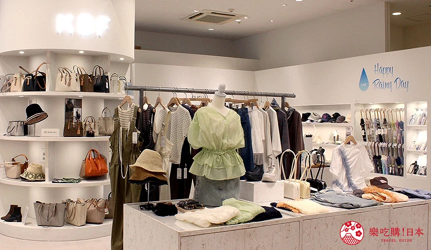 「KBF」是一家專為女性打造的服飾品牌